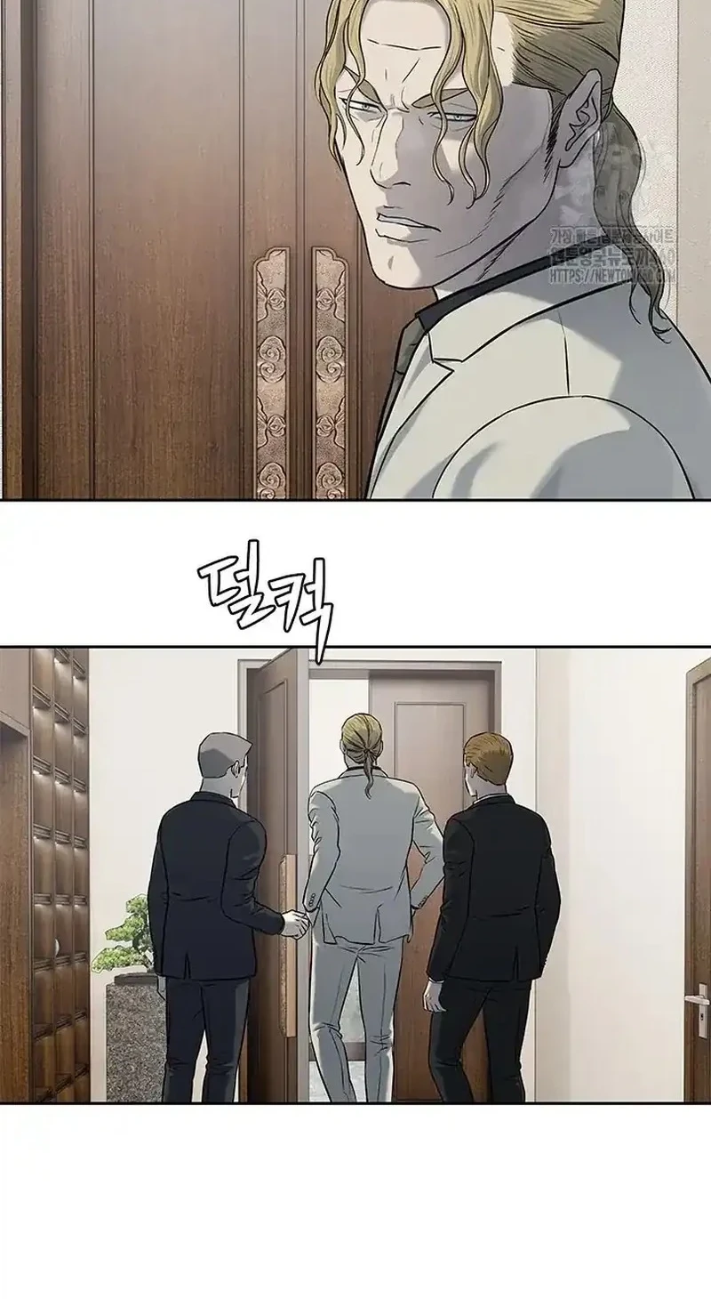 Chapter 237 - halaman 45