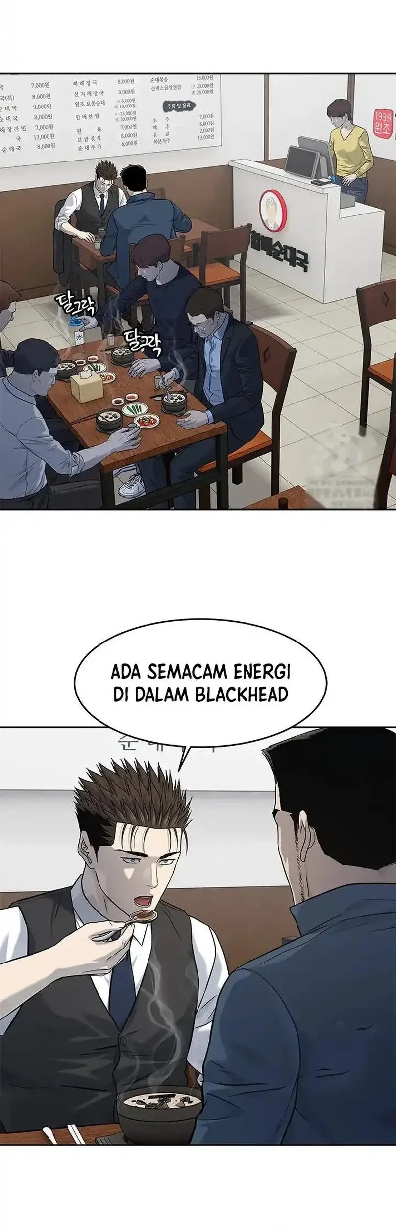 Chapter 237 - halaman 68