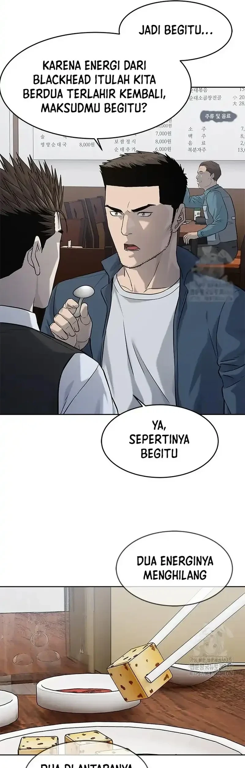 Chapter 237 - halaman 69