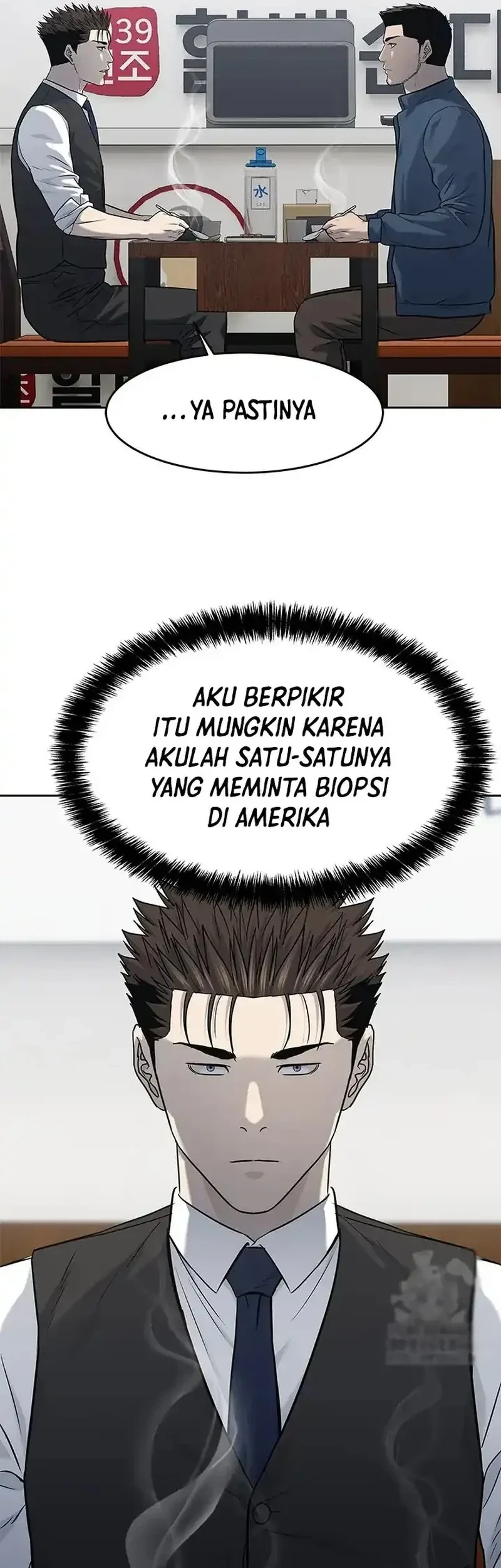 Chapter 237 - halaman 73