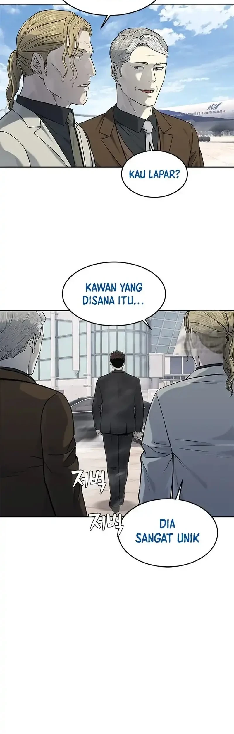 Chapter 237 - halaman 16
