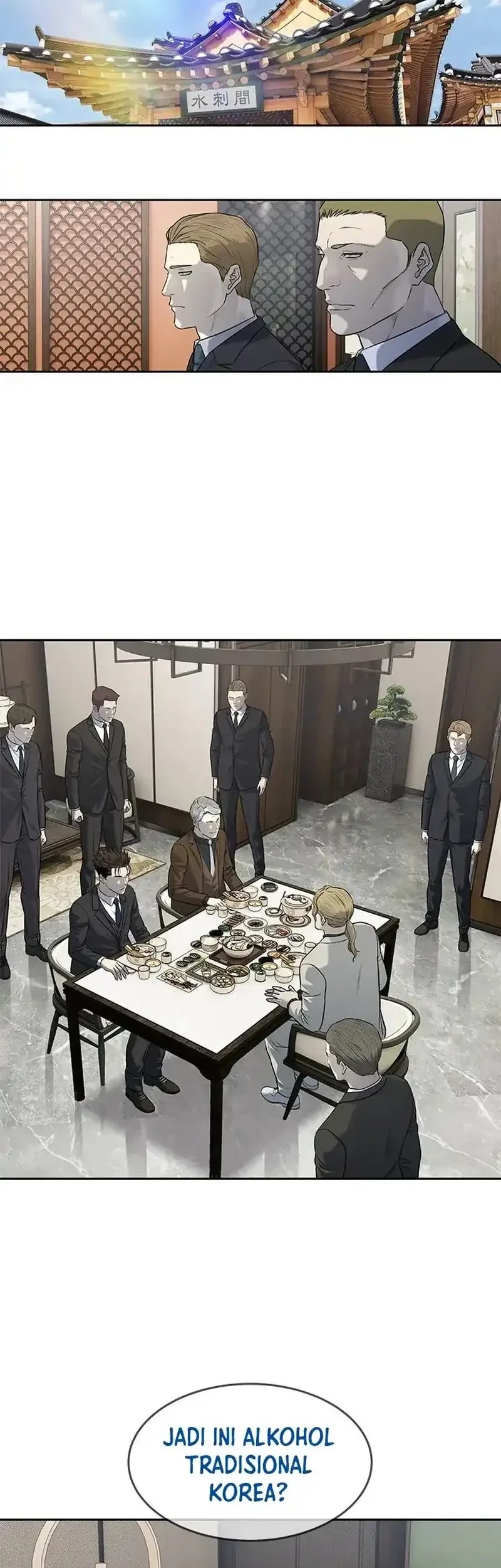 Chapter 237 - halaman 19