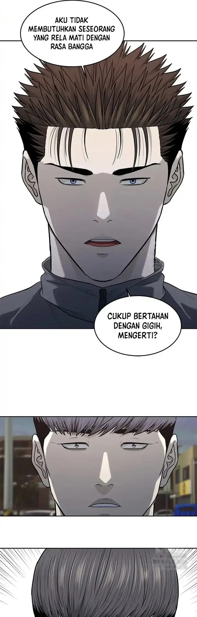 Chapter 238 - halaman 42