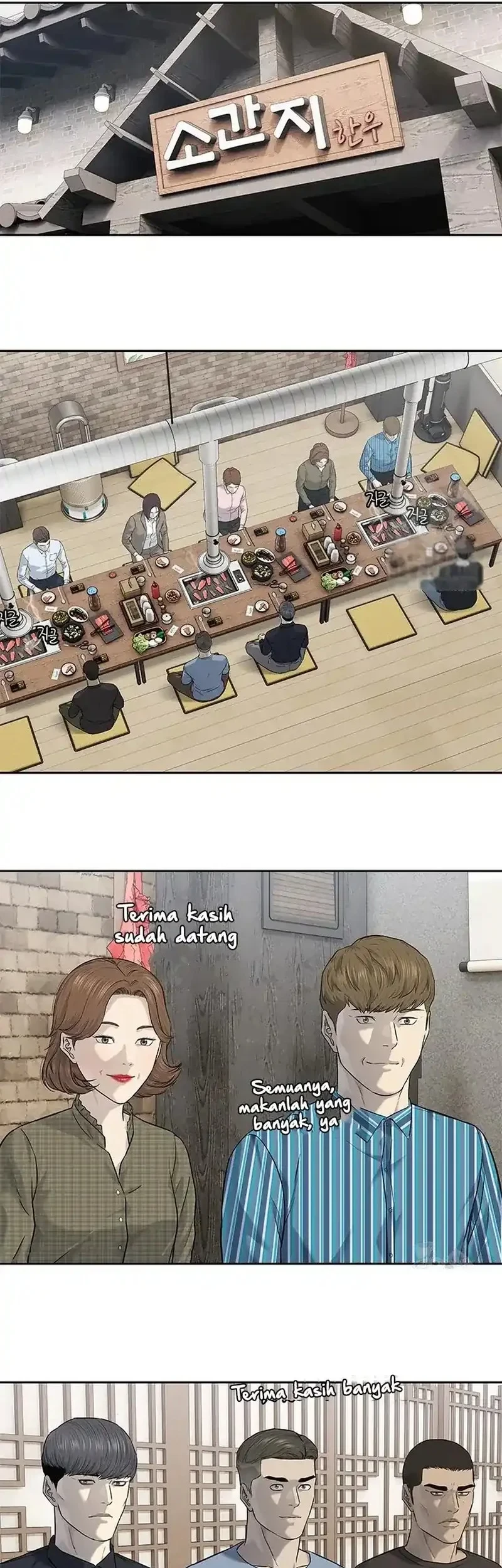 Chapter 238 - halaman 69