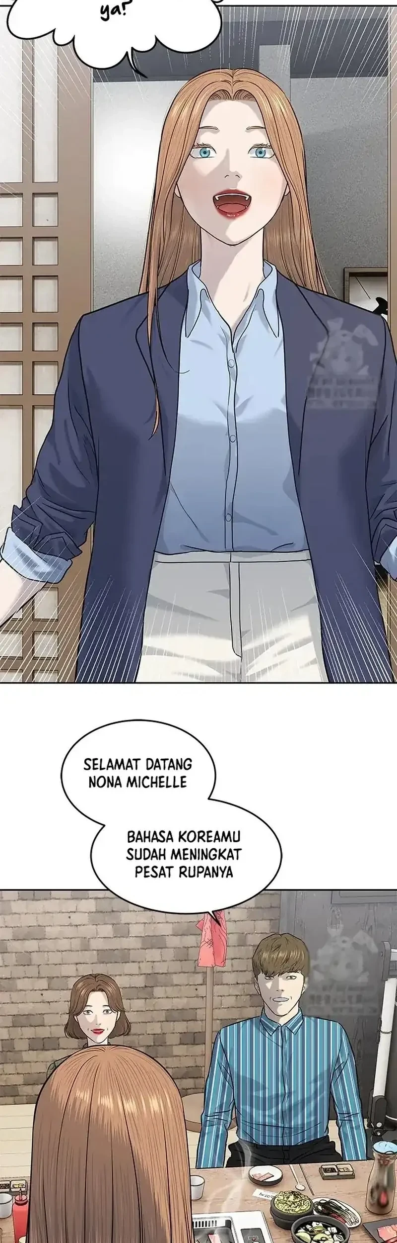 Chapter 238 - halaman 71