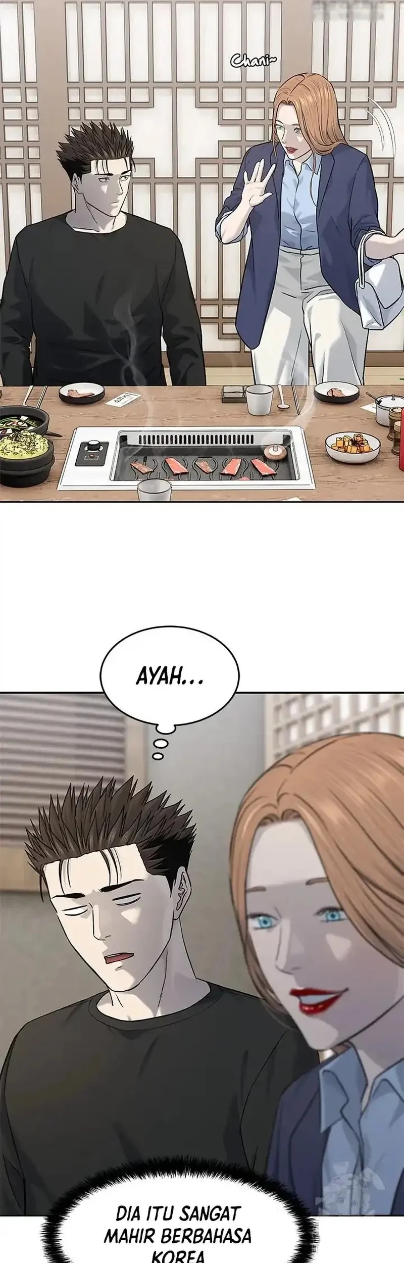 Chapter 238 - halaman 73