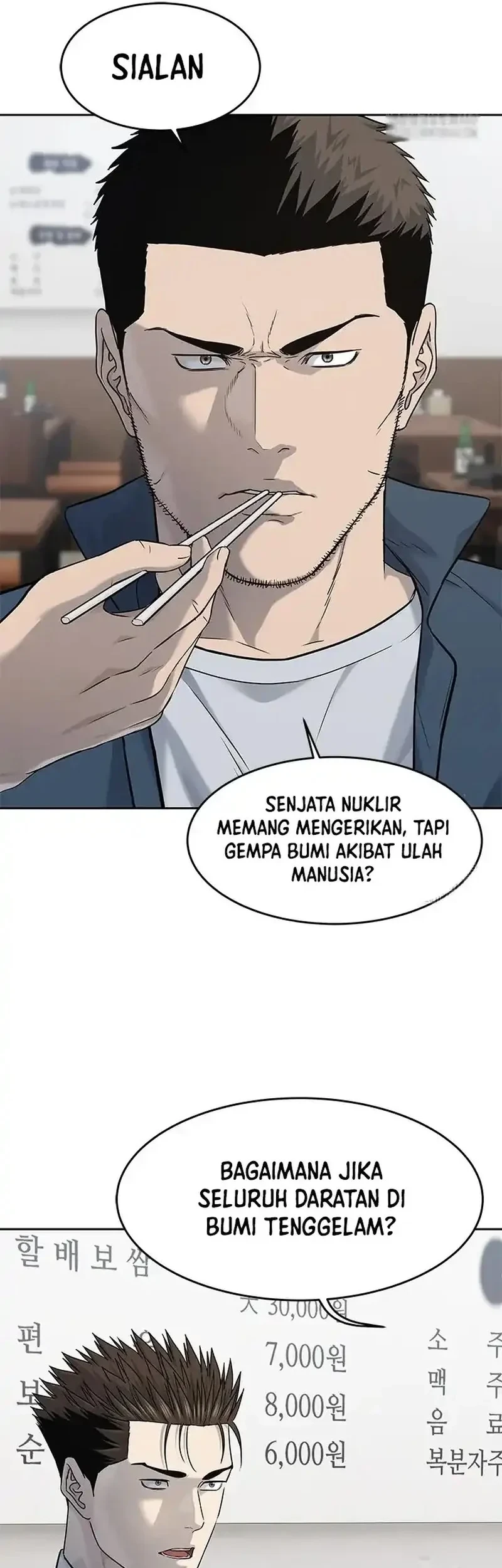 Chapter 238 - halaman 6