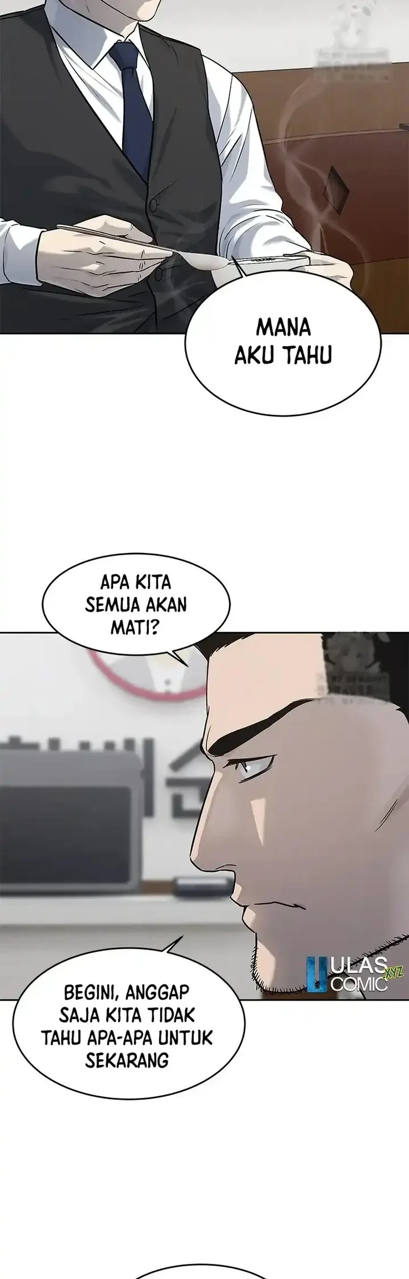 Chapter 238 - halaman 7