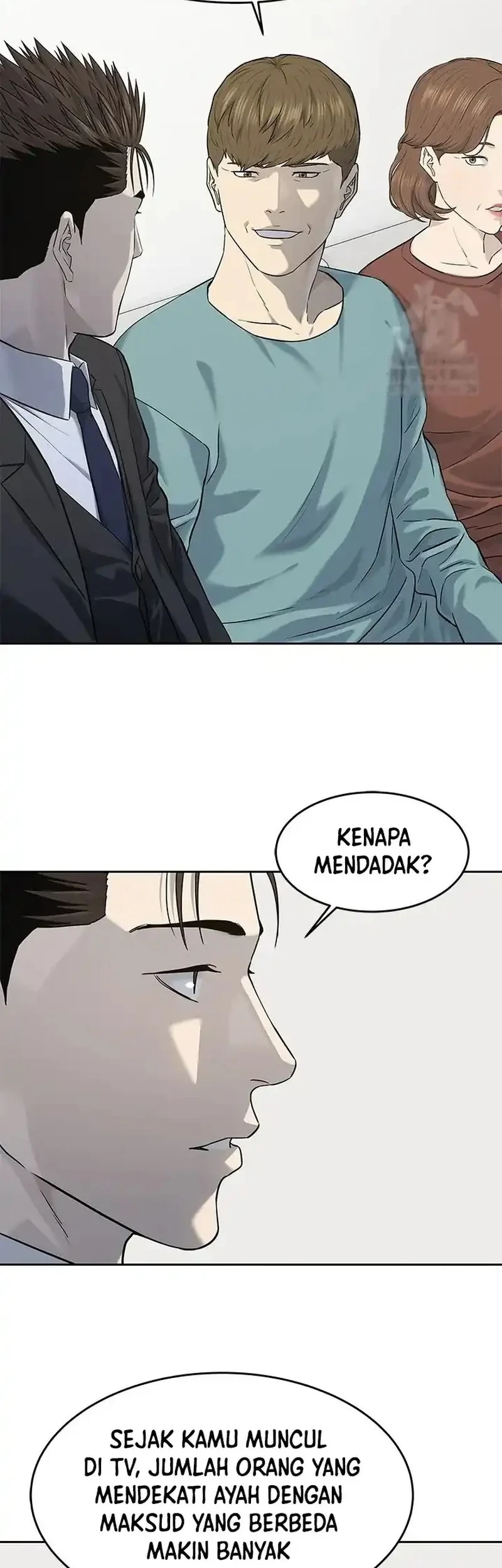 Chapter 238 - halaman 14