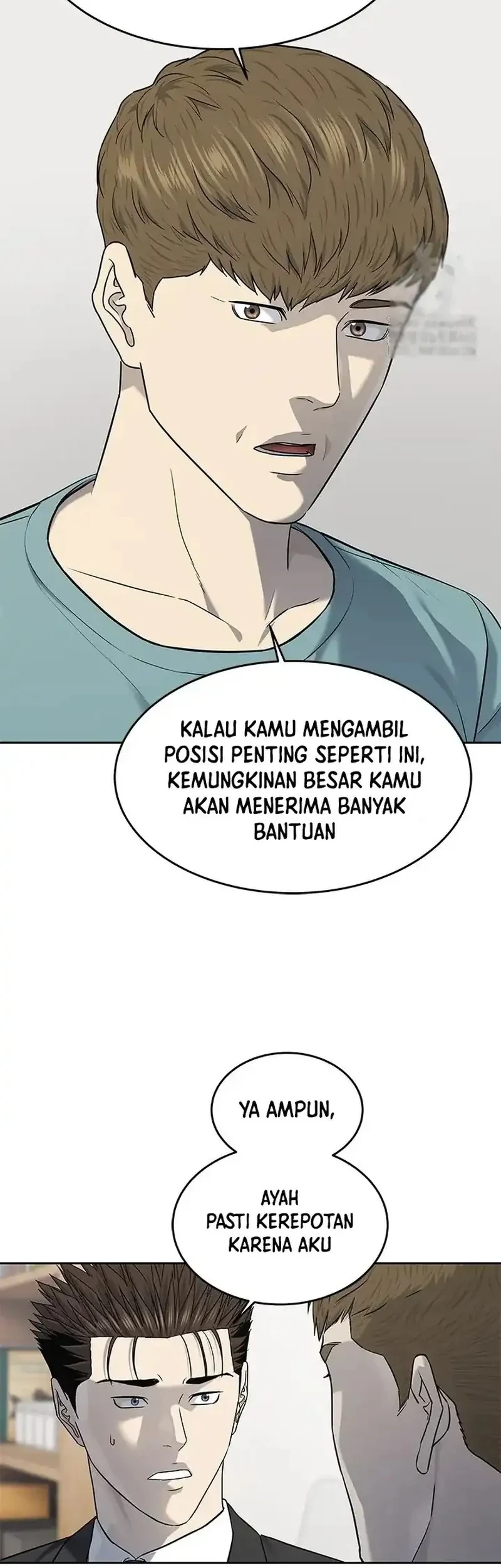 Chapter 238 - halaman 15
