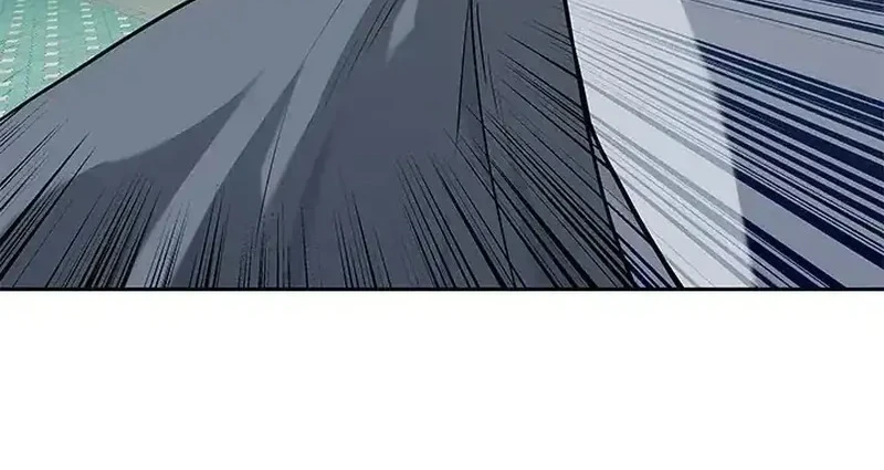 Chapter 238 - halaman 25