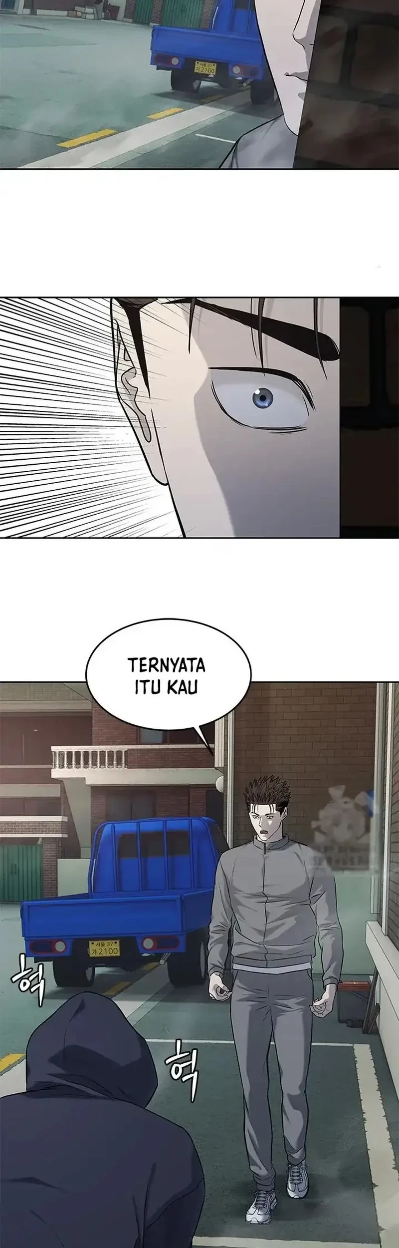 Chapter 238 - halaman 31