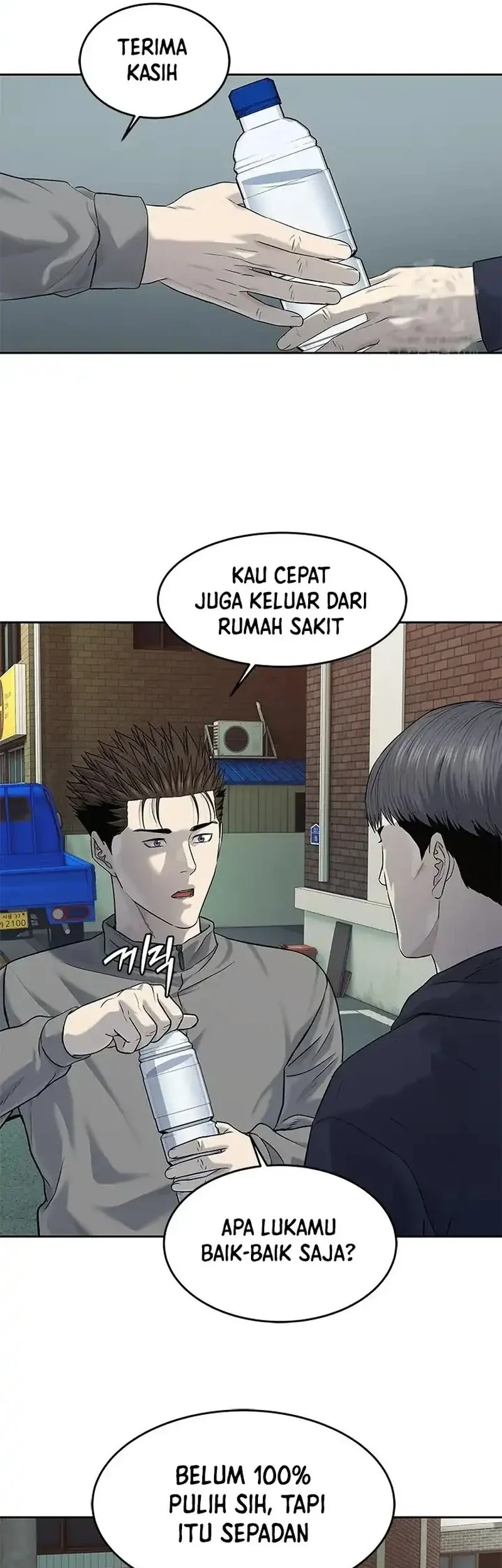 Chapter 238 - halaman 34