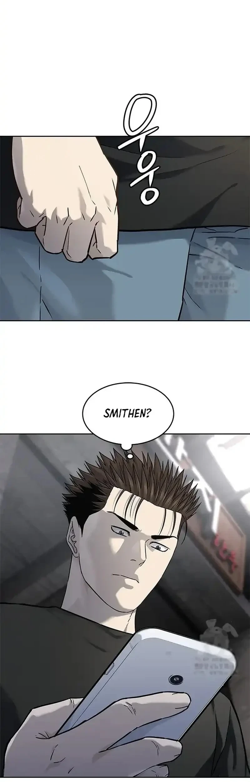 Chapter 239 - halaman 46