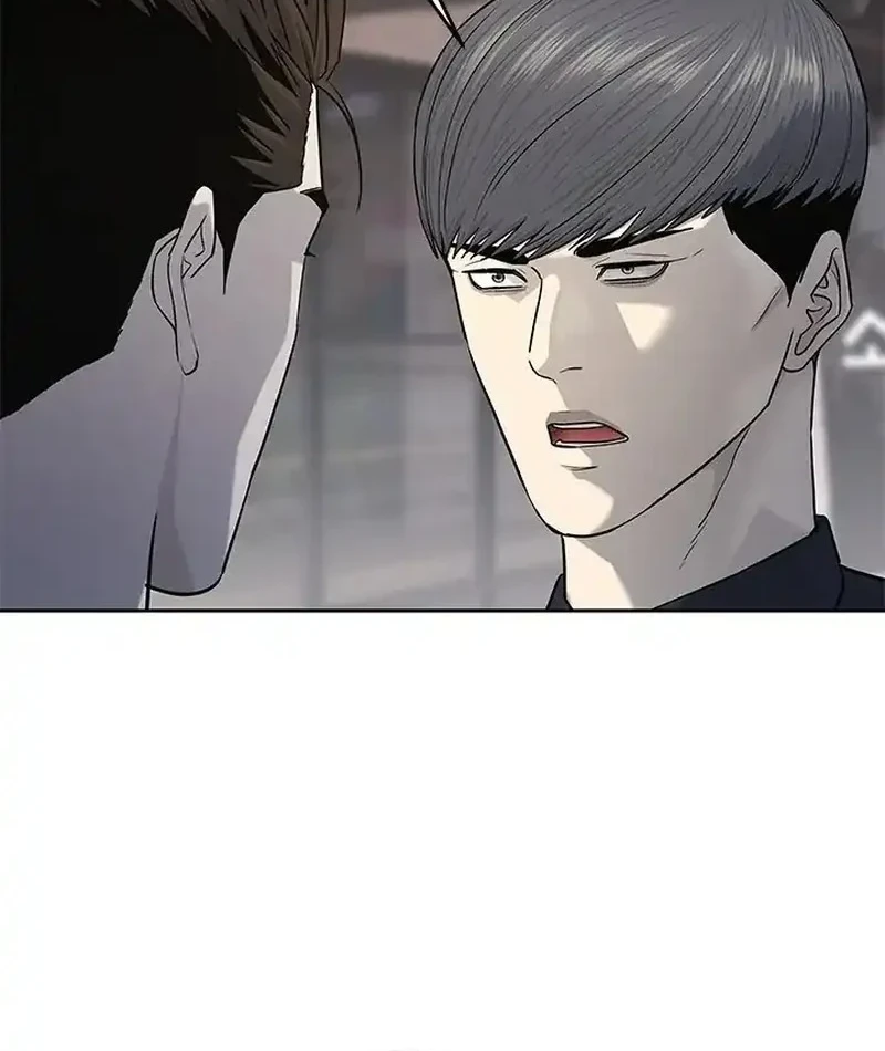 Chapter 239 - halaman 56