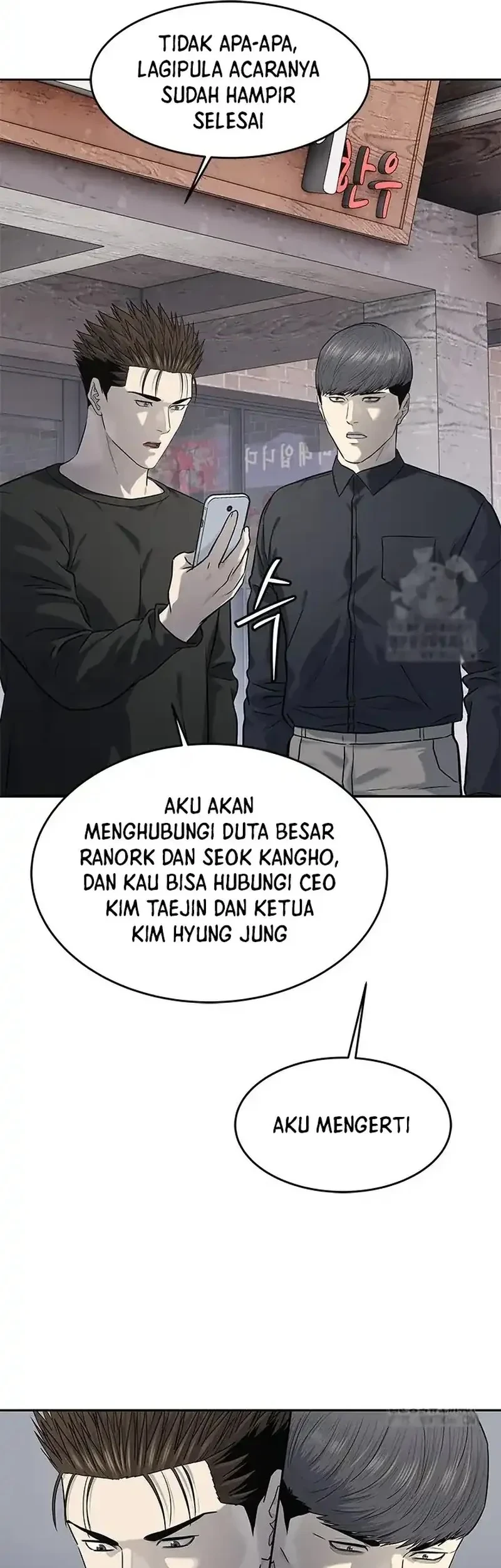 Chapter 239 - halaman 57