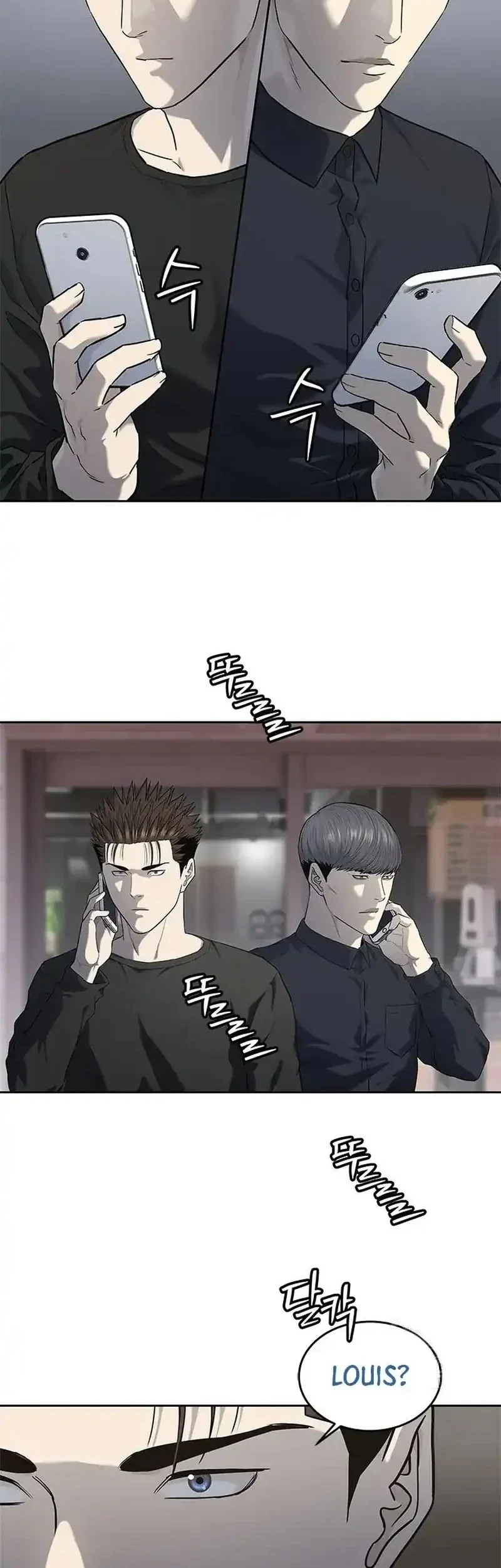 Chapter 239 - halaman 58