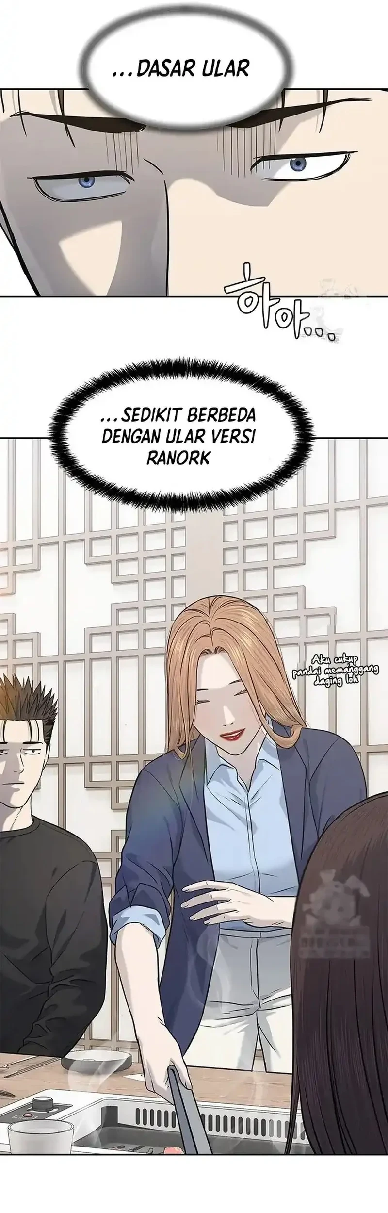 Chapter 239 - halaman 3