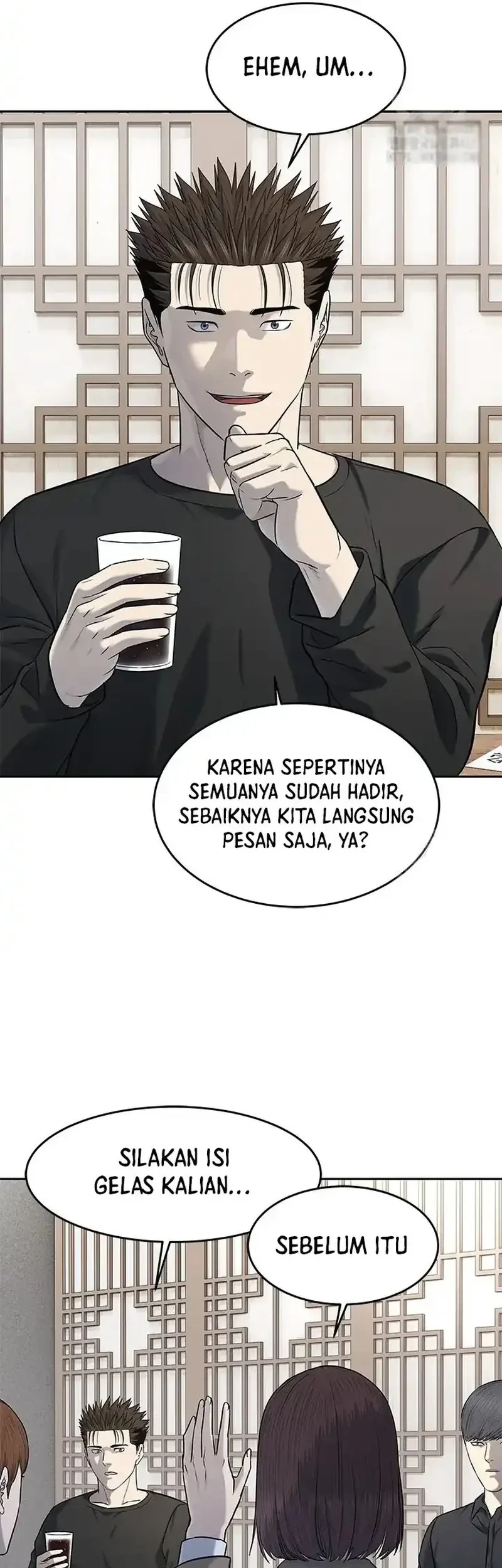 Chapter 239 - halaman 6
