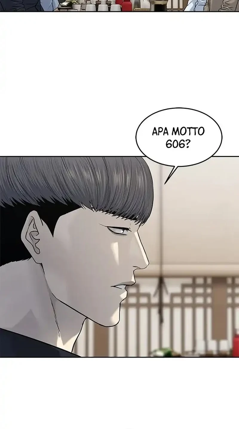 Chapter 239 - halaman 13