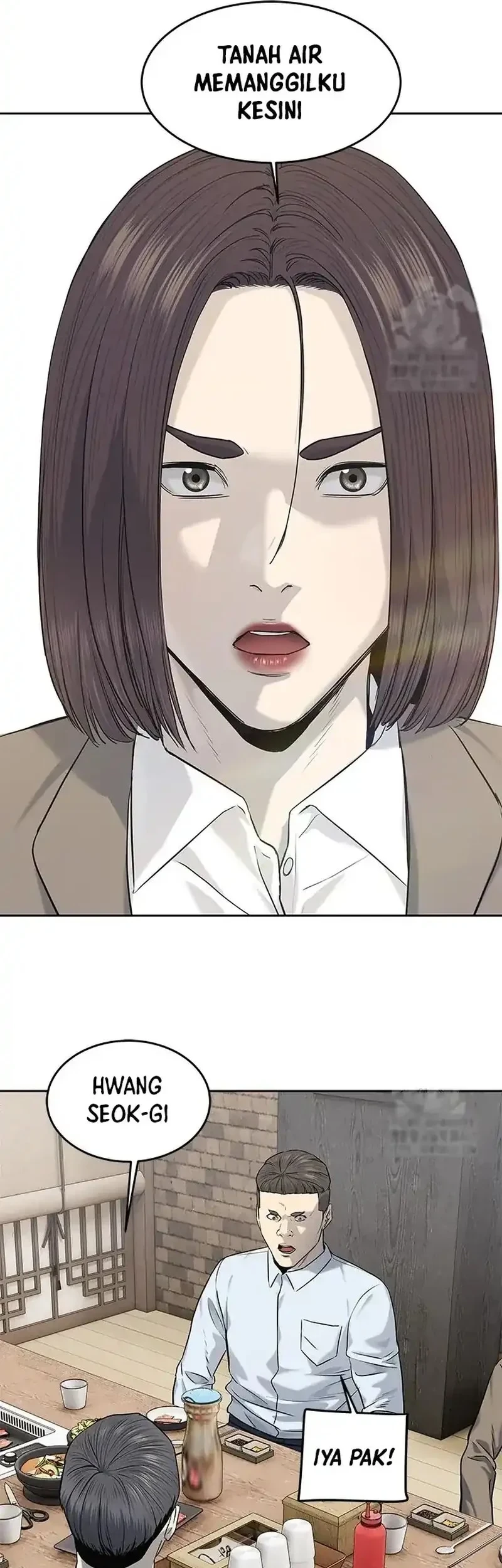 Chapter 239 - halaman 14