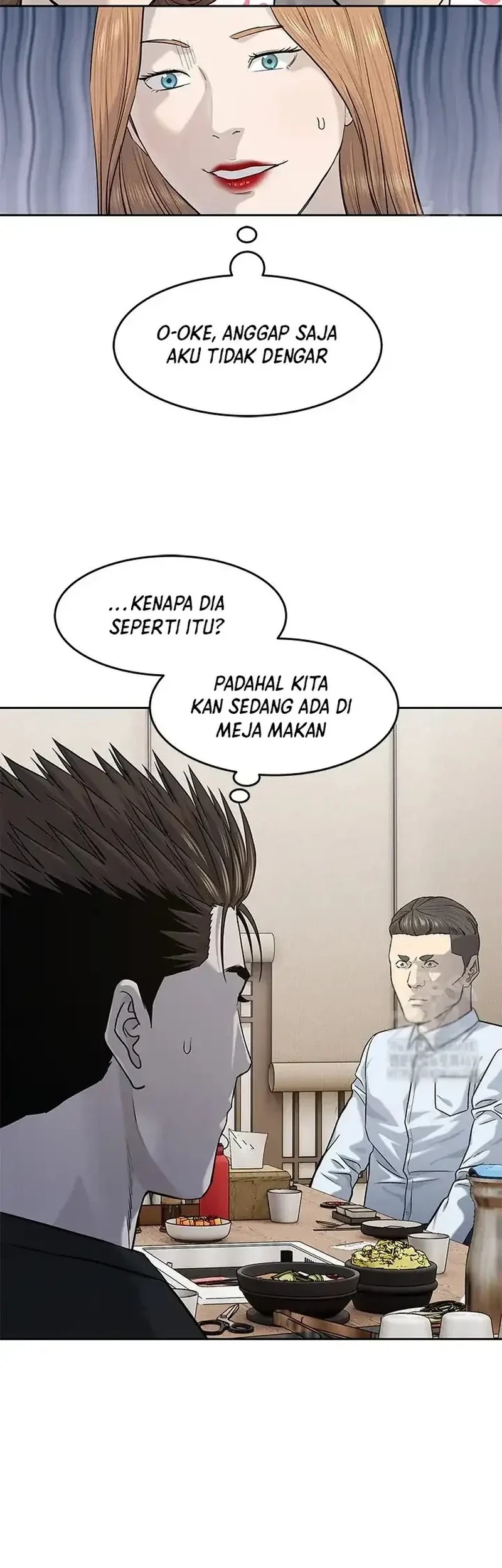 Chapter 239 - halaman 16