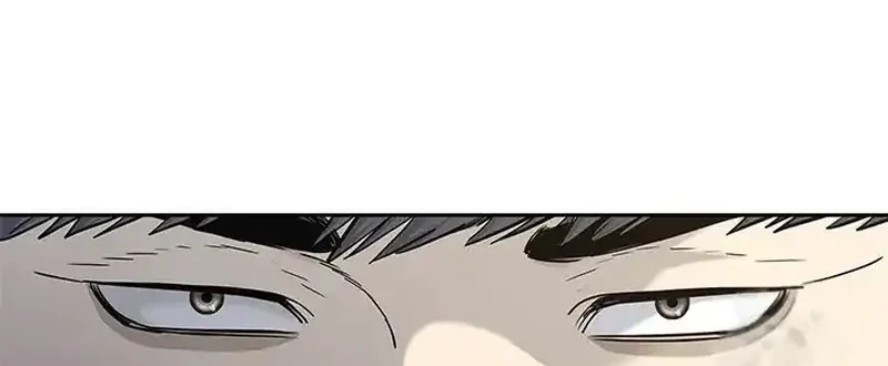 Chapter 239 - halaman 17
