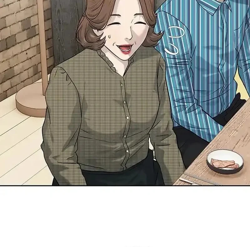 Chapter 239 - halaman 21
