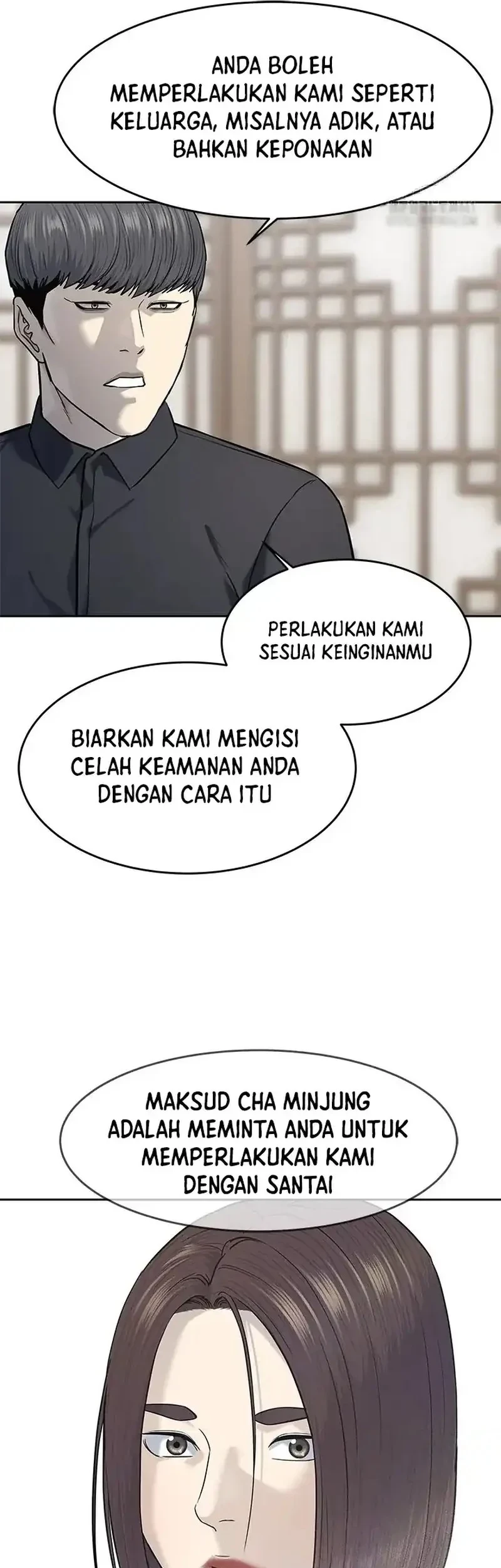 Chapter 239 - halaman 22