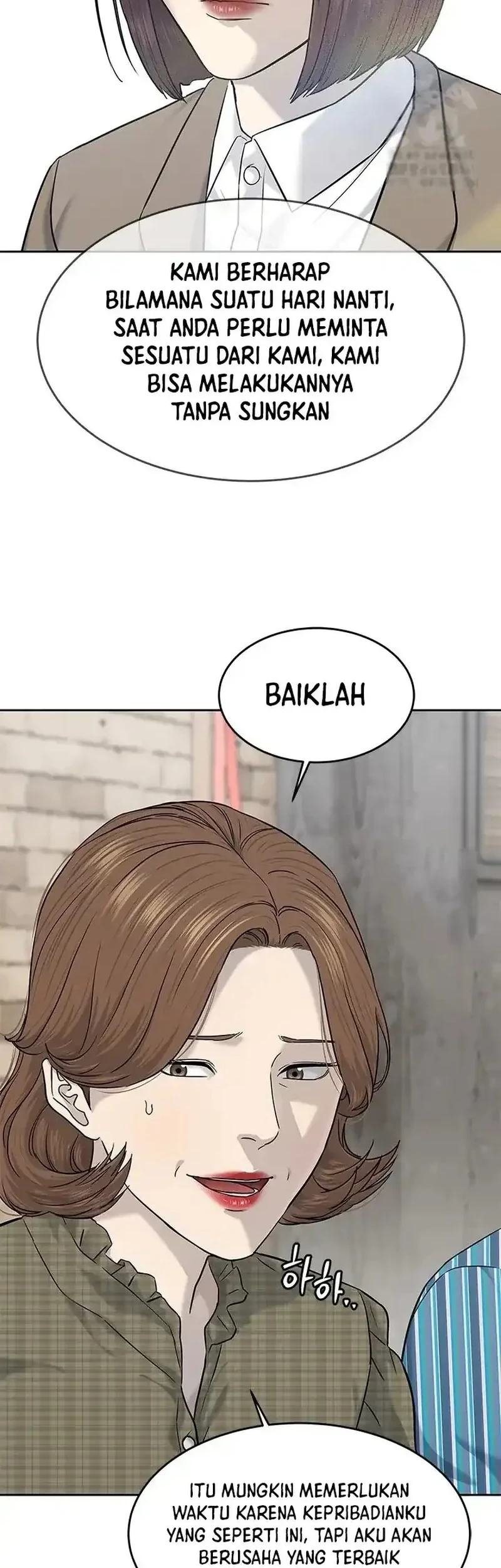 Chapter 239 - halaman 23
