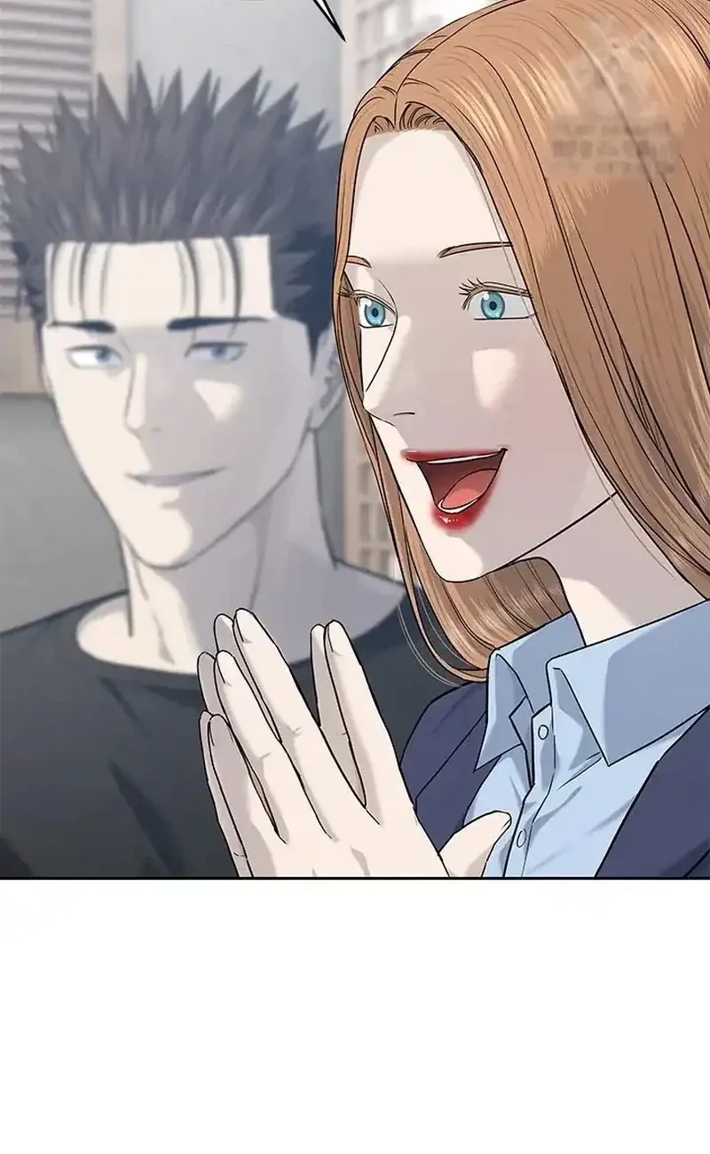 Chapter 239 - halaman 33