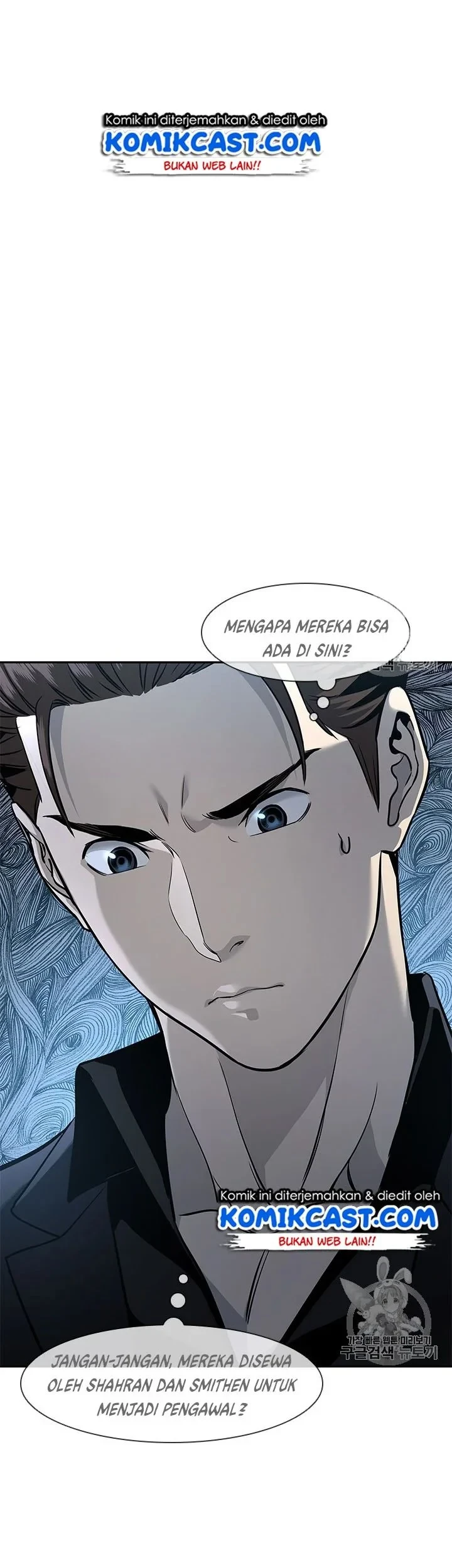 Chapter 24 - halaman 50