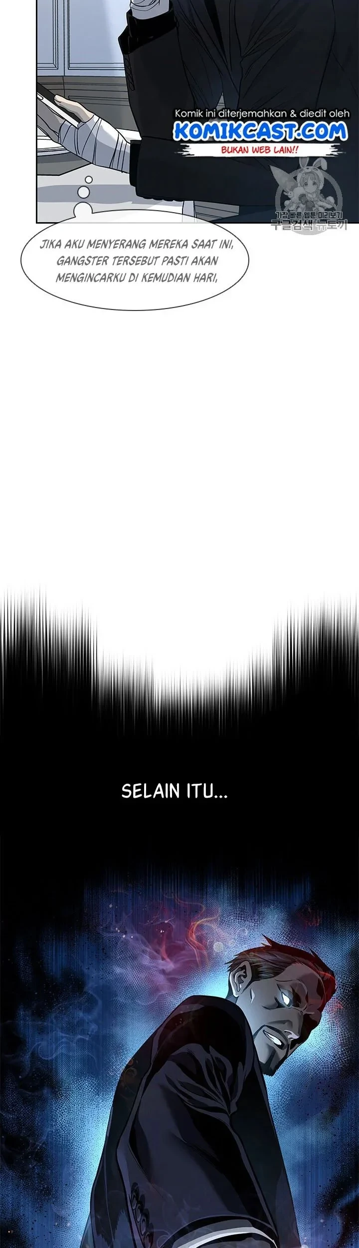 Chapter 24 - halaman 52