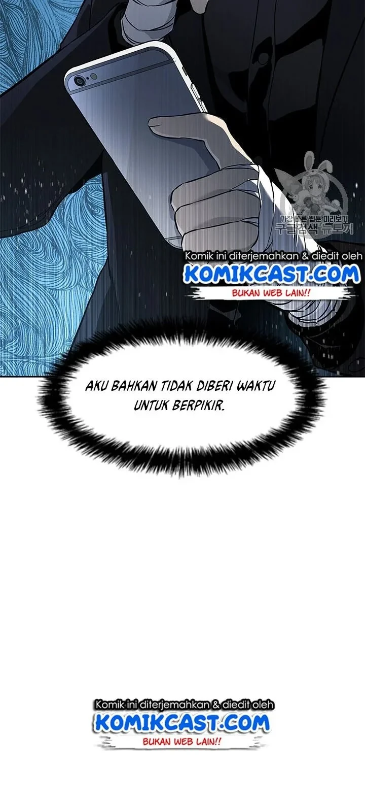 Chapter 24 - halaman 57