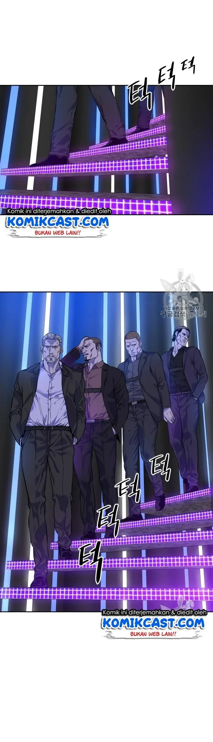 Chapter 24 - halaman 58