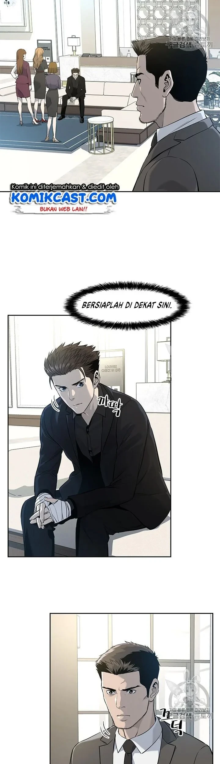 Chapter 24 - halaman 5