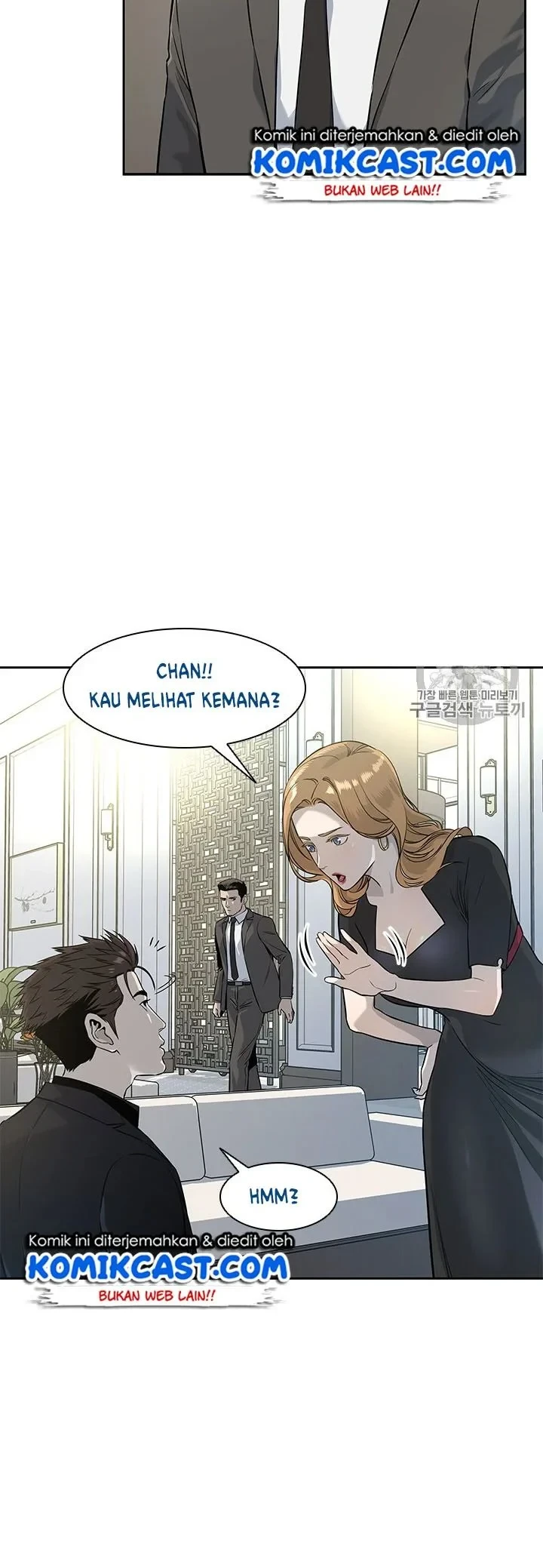 Chapter 24 - halaman 6