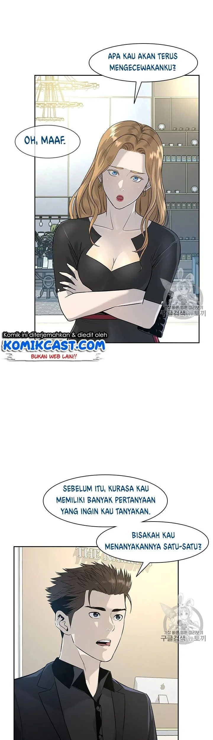 Chapter 24 - halaman 7