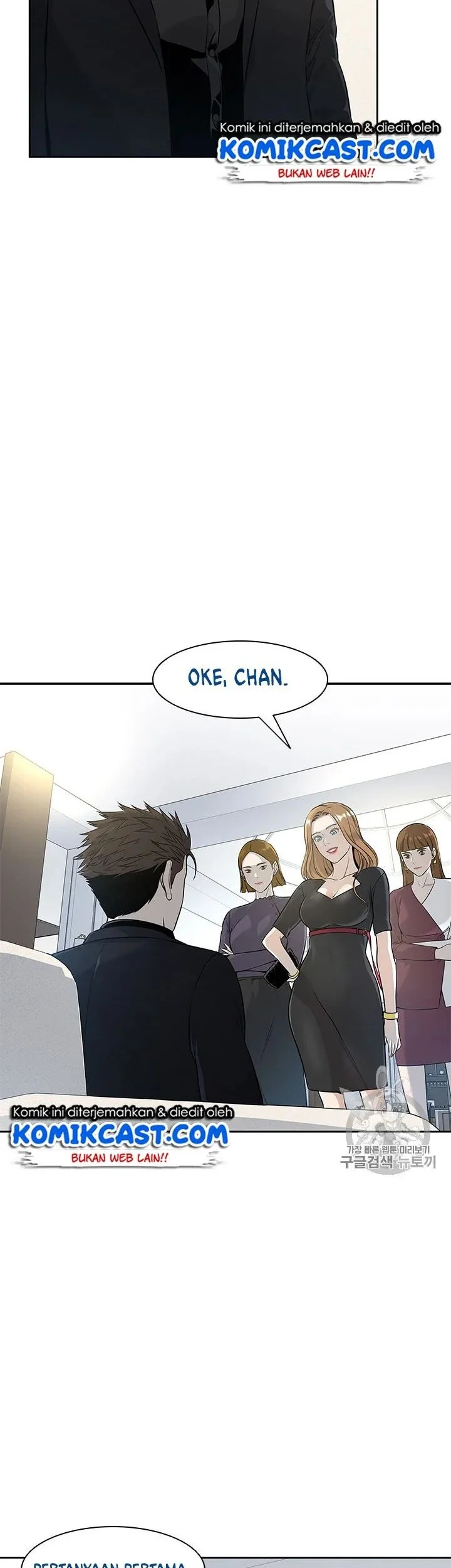 Chapter 24 - halaman 8