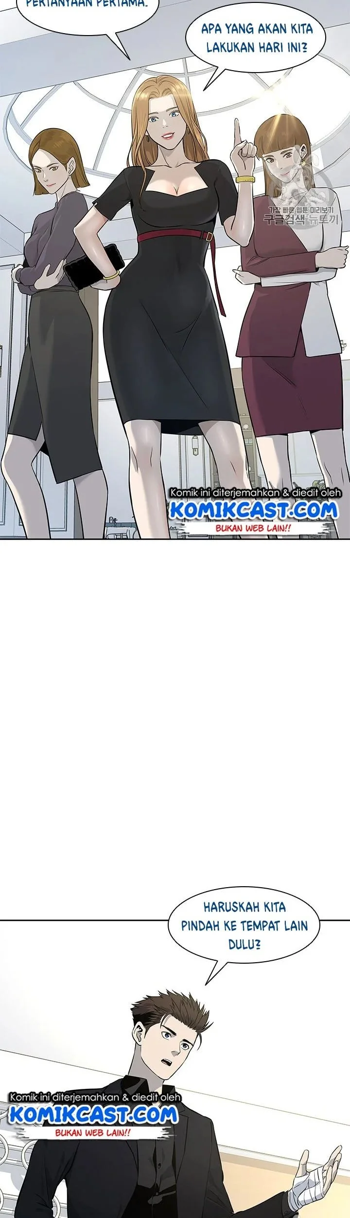 Chapter 24 - halaman 9