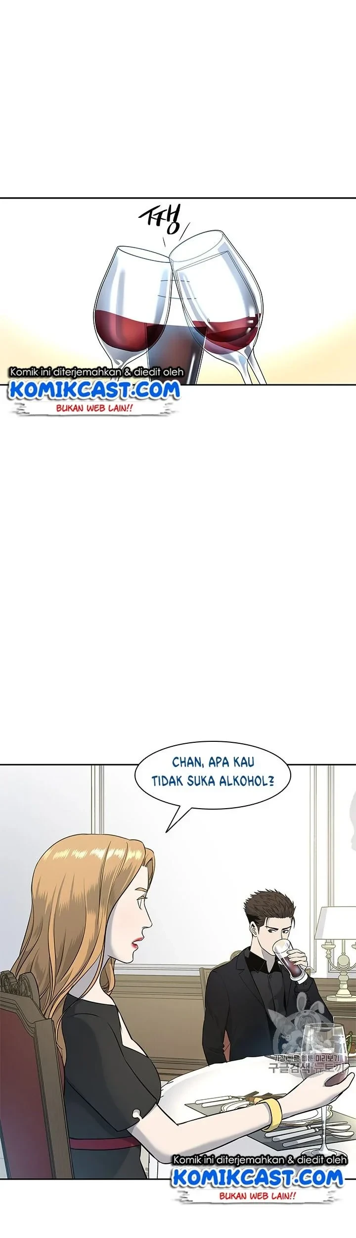 Chapter 24 - halaman 18