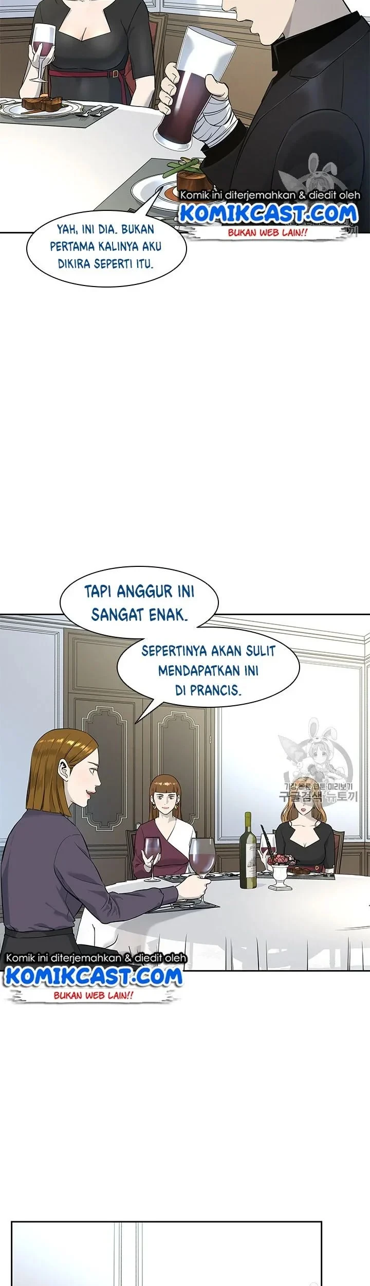 Chapter 24 - halaman 24
