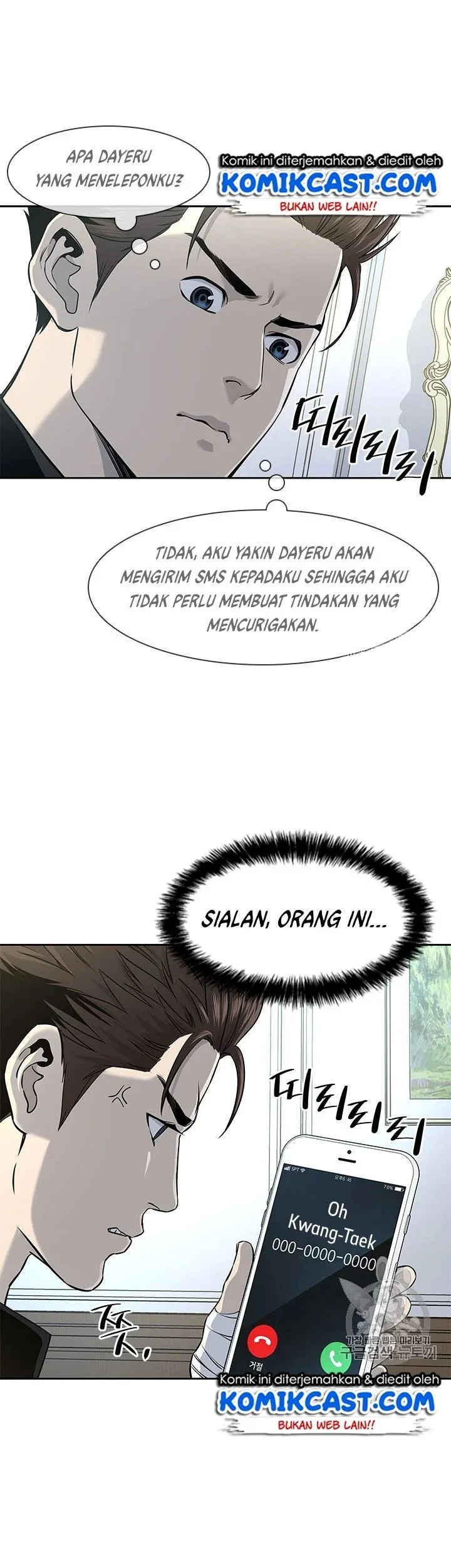 Chapter 24 - halaman 26