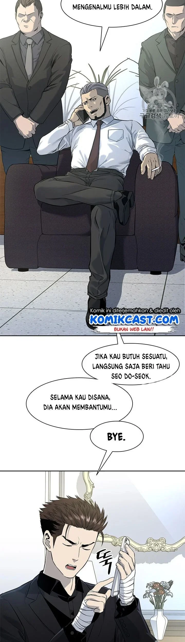 Chapter 24 - halaman 28