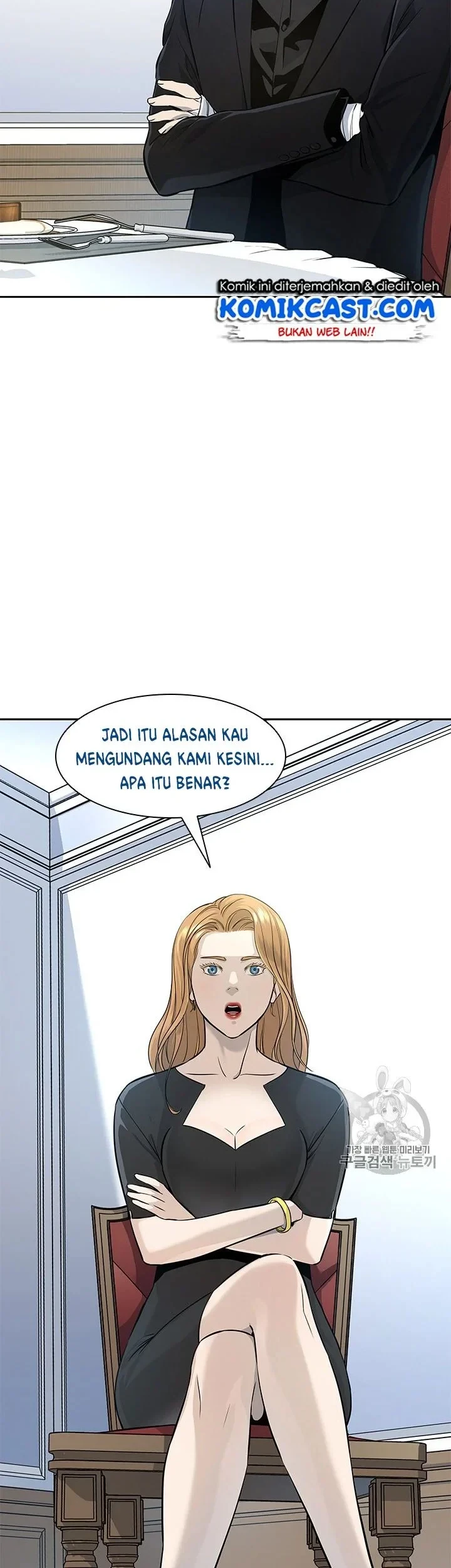 Chapter 24 - halaman 33