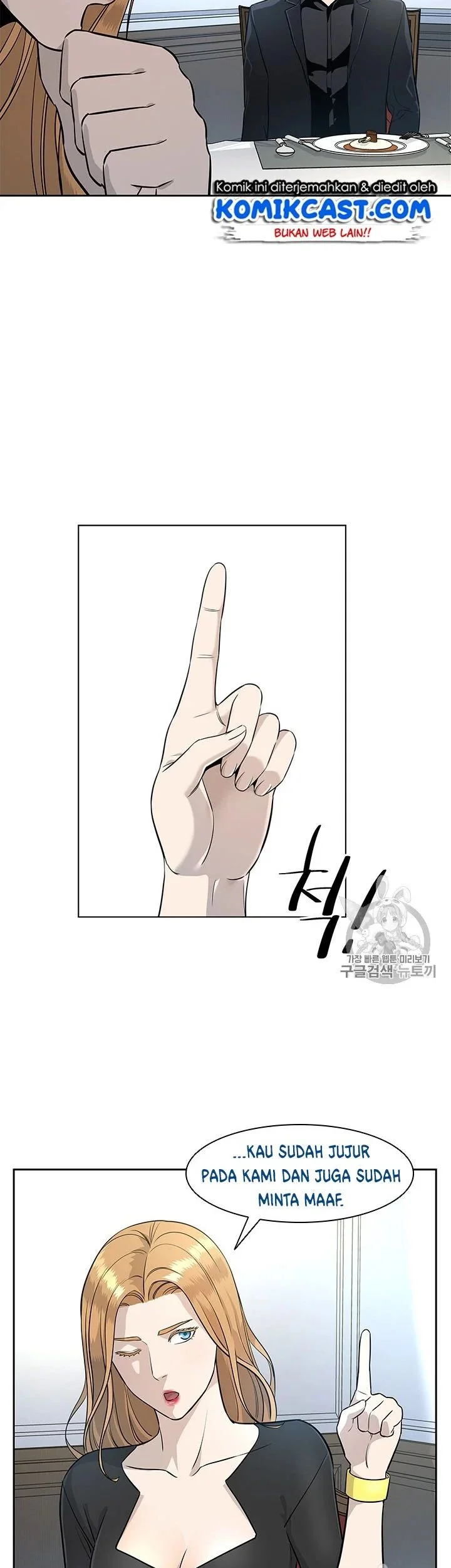 Chapter 24 - halaman 38