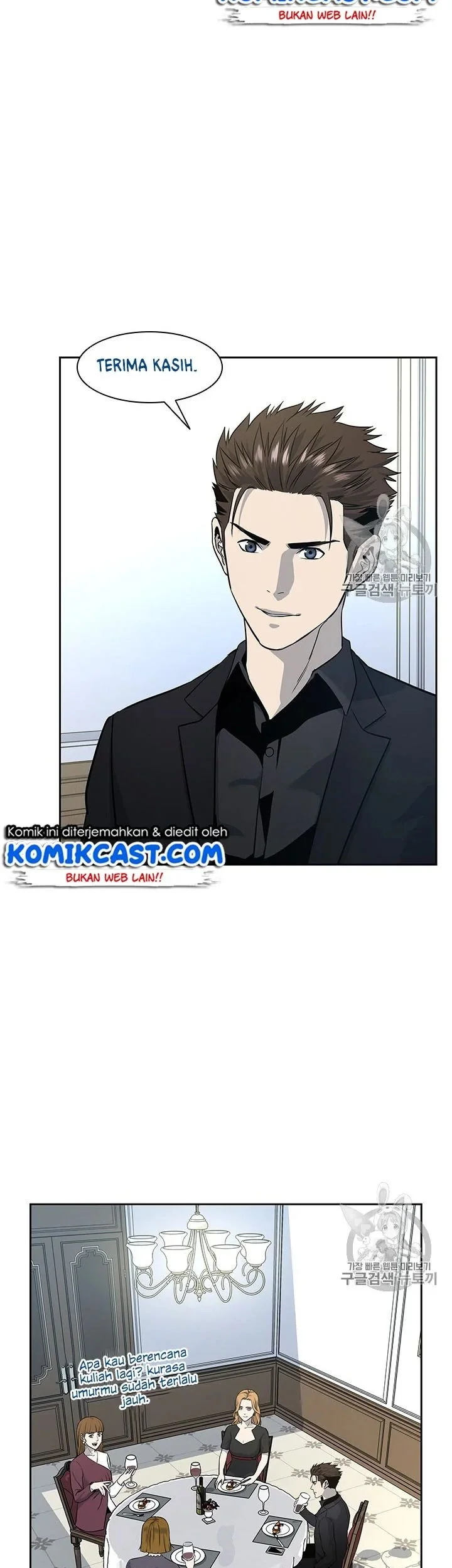 Chapter 24 - halaman 40