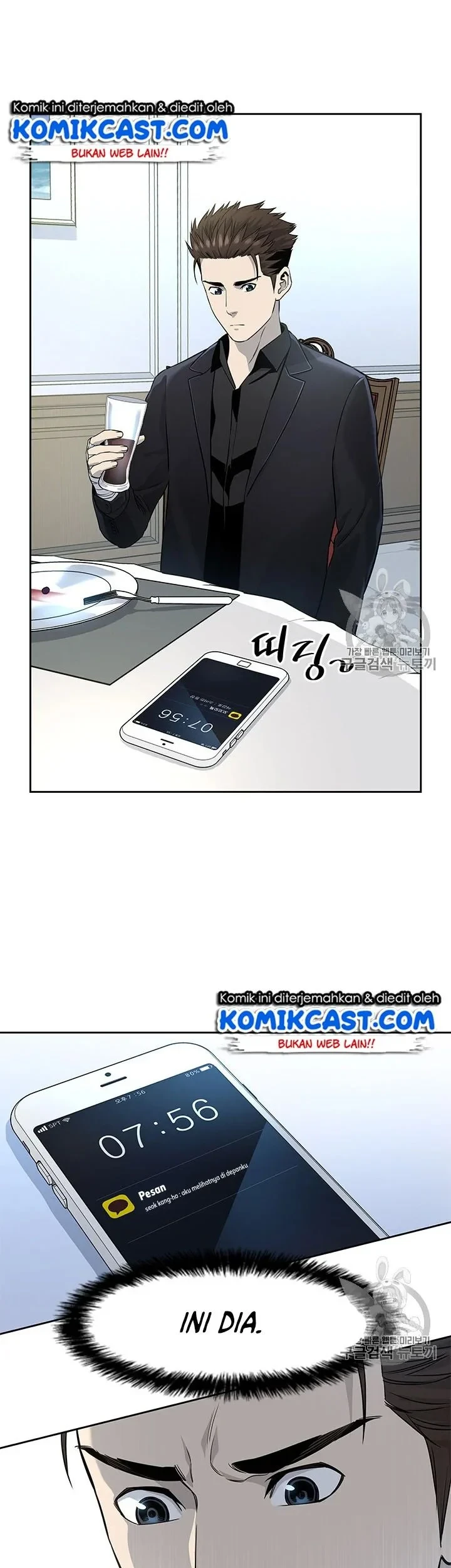 Chapter 24 - halaman 42