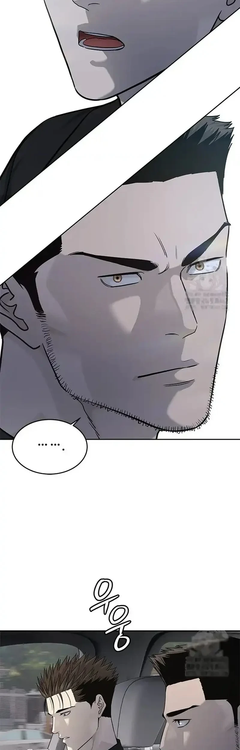 Chapter 240 - halaman 44