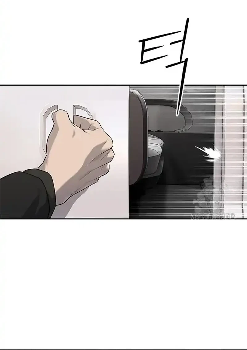 Chapter 240 - halaman 49